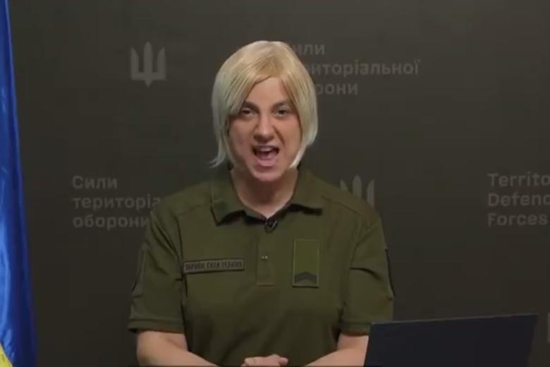 Спикер ВСУ Сара Эштон-Чирилло
