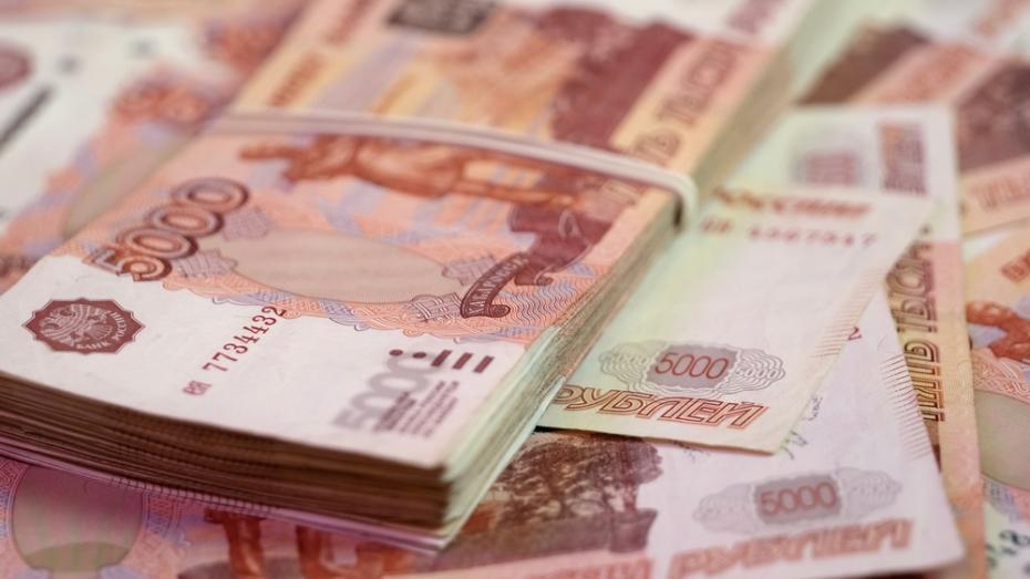 Журналистка забыла о плашке иноагента и получила штраф в 300 тысяч ...