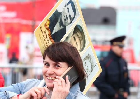 Акцию «Бессмертный полк» проведут в онлайн-формате в Подмосковье