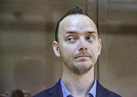 Сафронова перевели в одиночную камеру после публикации статьи