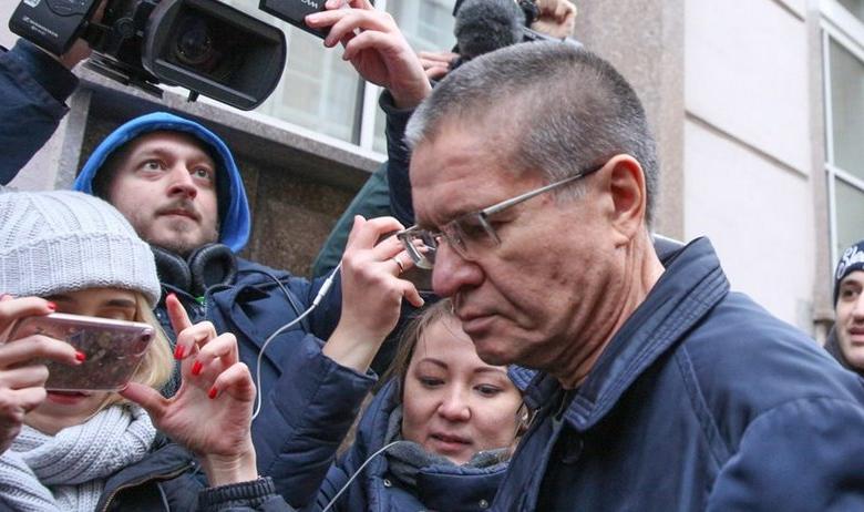 Алексей Улюкаев