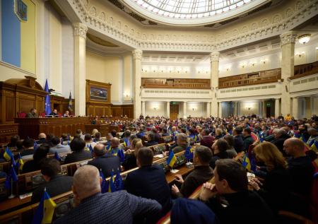 В Раде проголосовали по ратификации Римского статута