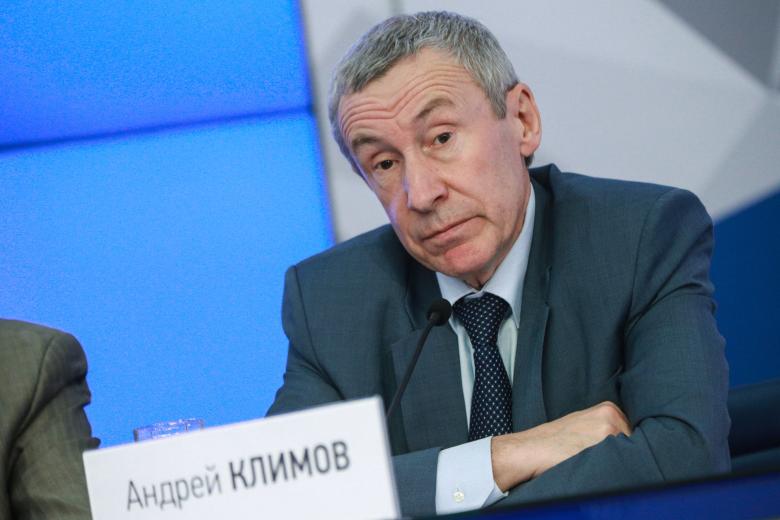 Андрей Климов