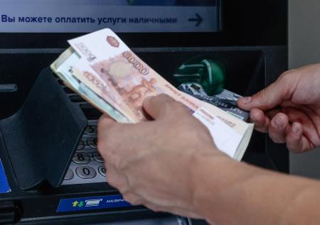 Россиянам назвали полезный инвестиционный инструмент в 2025 году