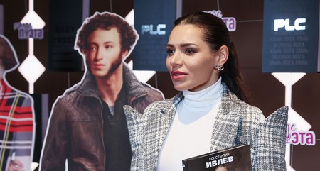 «Сложно чем-то удивить»: жена Ивлева раскрыла, что он получил на Новый год