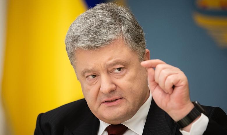Президент Украины Пётр Порошенко