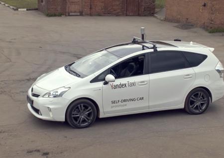 Яндекс и Hyundai разработают беспилотник до конца года