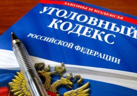 Туроператора «Жемчужная река» уличили в мошенничестве