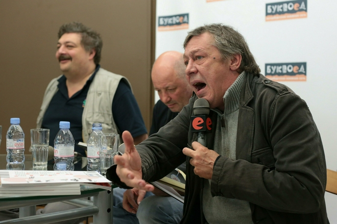 Михаил Ефремов