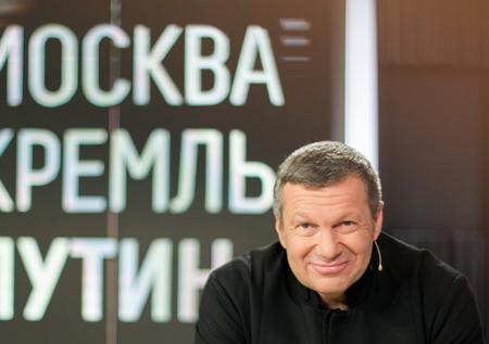 Соловьёв оценил слова помощника Зеленского