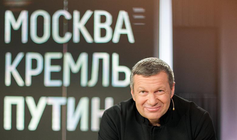 Владимир Соловьёв