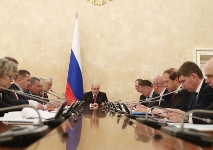 Кабмин включил 600 компаний в список господдержки из-за коронавируса