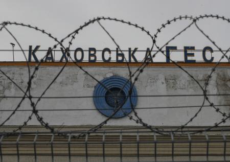 РИА Новости: ВСУ нанесли удар по Каховской ГЭС после отъезда Кириенко