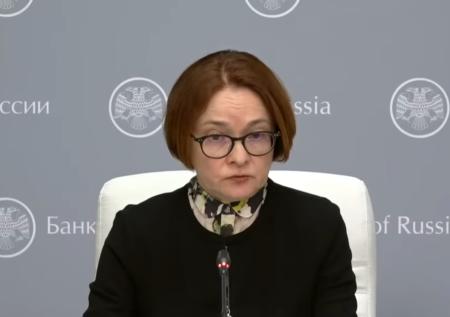 Набиуллина: прогноз по инфляции в 2022 году может быть снижен