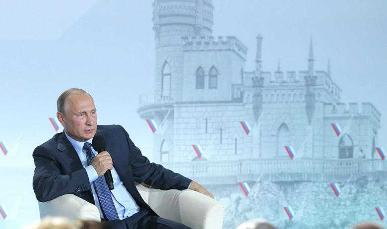 Владимир Путин