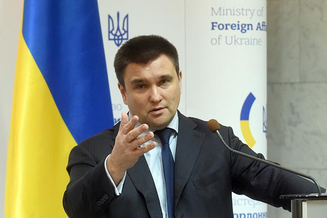 Павел Климкин