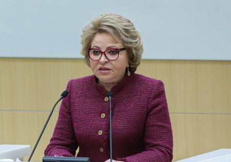 Матвиенко назвала популизмом обвинения РФ в энергетическом кризисе в Европе