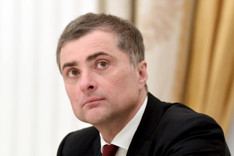 Владислав Сурков