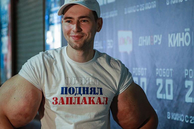Кирилл Терёшин