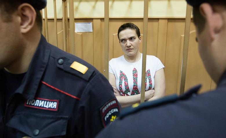 Надежда Савченко