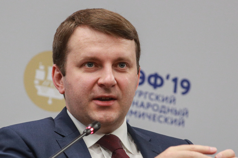 Максим Орешкин