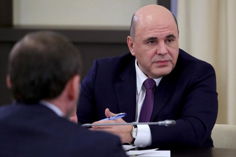 Михаил Мишустин