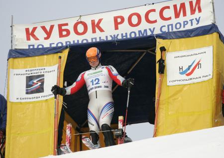 Кубок России по горнолыжному спорту стартовал на Алтае