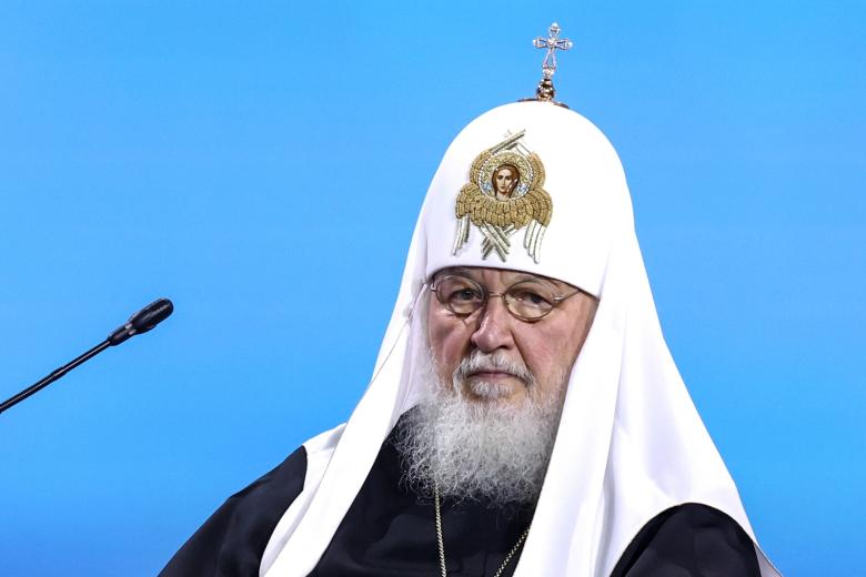 Патриарх Московский и всея Руси Кирилл