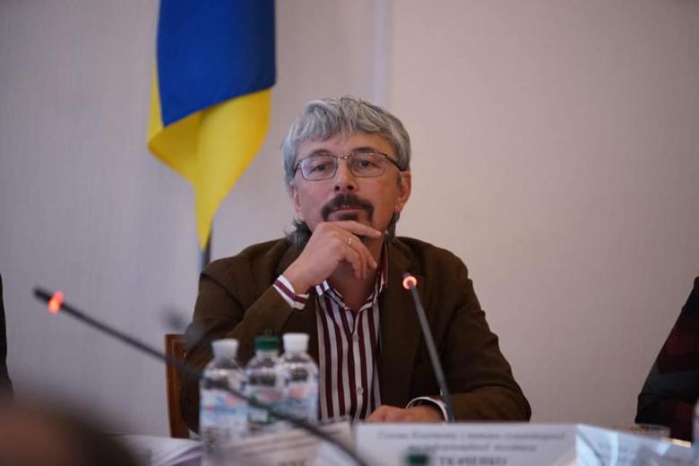 Александр Ткаченко