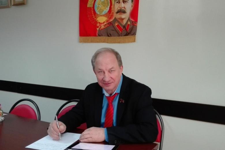 Валерий Рашкин
