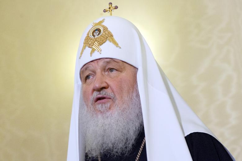 Патриарх Московский и всея Руси Кирилл