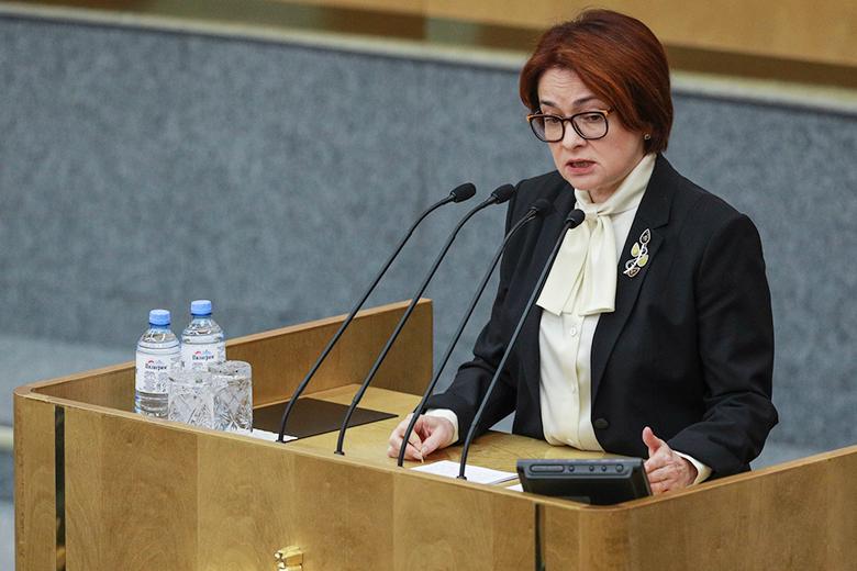 Эльвира Набиуллина