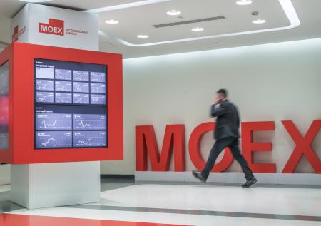 Индекс МосБиржи снизился до минимального показателя с марта 2023 года
