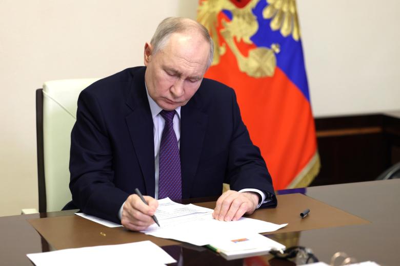 Владимир Путин
