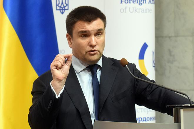Павел Климкин