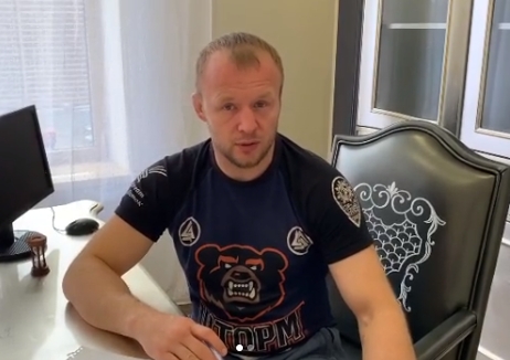 Александр Шлеменко