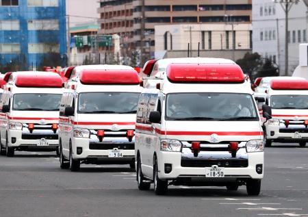 Женщина выпала из вертолёта спасателей в Японии 