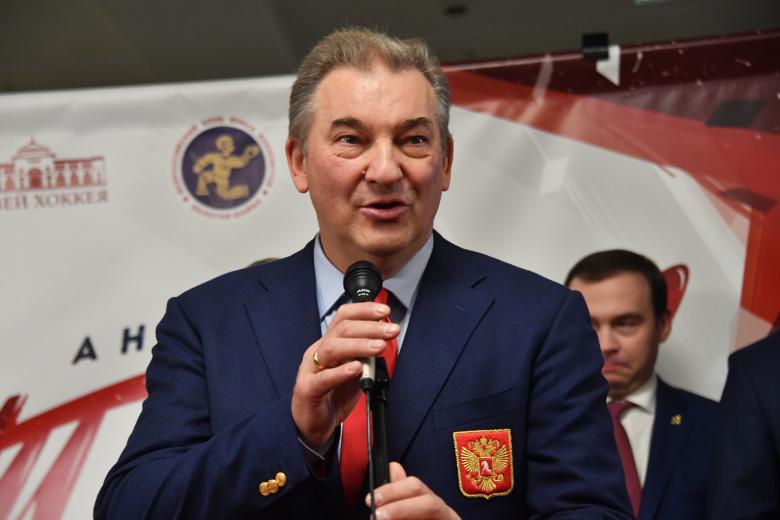 Владислав Третьяк