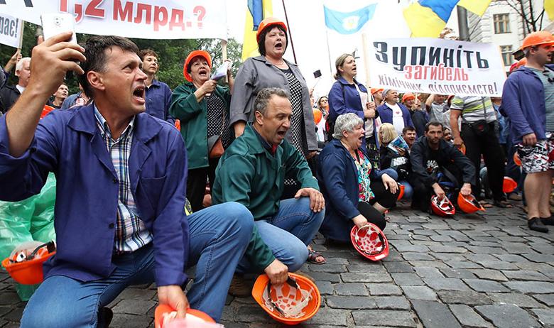 Рабочие протесты в Киеве, Украина