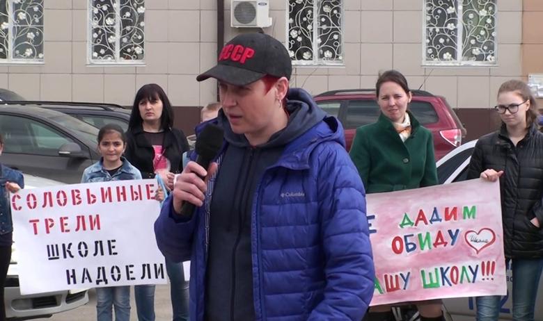 Скриншот