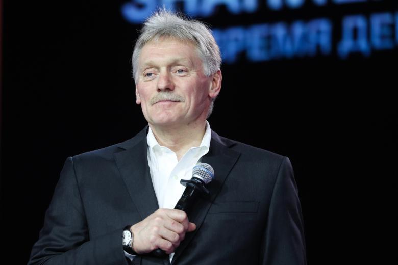 Дмитрий Песков
