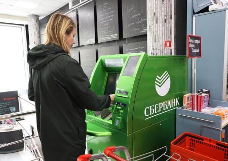 Сбербанк и ВТБ повысили стоимость уведомлений об операциях