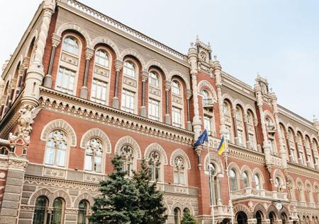 Нацбанк Украины обвинил олигарха Коломойского в давлении