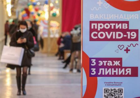 Депутат Госдумы спрогнозировал возвращение пунктов вакцинации в ТЦ