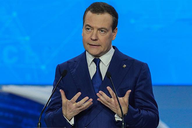 Дмитрий Медведев