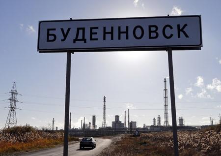 Участник нападения на Будённовск задержан в Москве