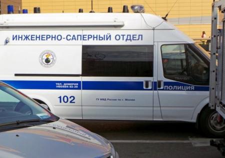 Офис телеканала «Звезда» проверяют после звонка о бомбе