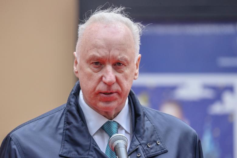 Александр Бастрыкин