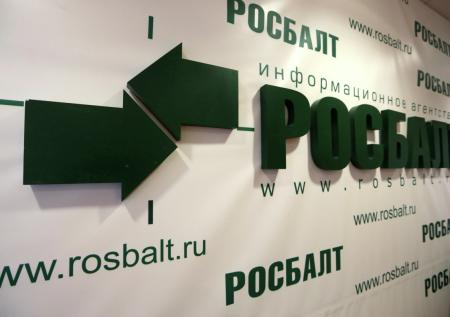 Учредители «Росбалта» попросили Минюст объяснить статус СМИ-иноагента