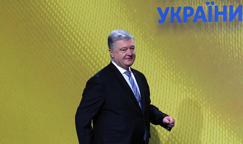 Президент Украины Пётр Порошенко